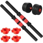 35cm 2-stuks verstelbare halters- set barbell hefhandvat massief staal - gym krachttraining - fitnessapparatuur