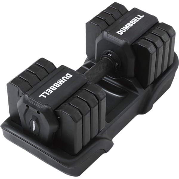 JustValue Verstelbare Dumbbell Zwart 25 KG - 2.5kg t/m 25kg - Gewichten - Dumbells set - Gewichten set - Halterset - Fitness gewichten - Krachttraining - Fitness - 5 Dumbells in één! - PER STUK!