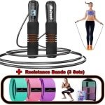MELTAZO Springtouw met Teller, Weerstandsbanden Set, Fitness Springtouw, Smart Skipping Rope Fitness, Springtouw Teller, Springtouw Sport, Weerstandbanden, Resistance Band Set, Weerstand banden, Antislip Weerstandsbanden Fitness voor Crossfit