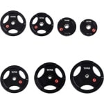 Taurus 3G Pro halterschijven 30 mm gerubberd 1.25kg - metalen binnenring - 3 grepen - crossfit - halterschijf - gewichtheffen - 30mm boring - halter gewicht