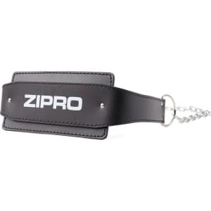 Zipro® Leather Power Belt Powerlift Riem met ketting - 85cm x 16cm - Lifting Belt - Lever Belt - Gewichthefriem - Geschikt voor Krachttraining, Fitness, CrossFit & Functional Training - Voor Beginners en Professionele sporters