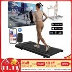 CYRO - Loopband - Loopbanden voor Thuis - Wandelband - Walking Pad - 2 in 1 Werken en Lopen tegelijk - App besturing via Bluetooth - Maximaal 6 km/uur - Fitness - Thuis en Kantoor - Zwart