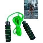 ChawFitness- Springtouw - Juming rope- Cardio - Thuis trainen