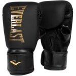 Everlast Cardio Elite Bag Gloves, Black/gold S/M