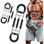 Armtrainer - Krachttrainer - 3 Verstelbare Weerstanden 40-60KG - U-Vorm & Veelzijdig - Afneembaar & Draagbaar - Voor Thuis & Gym