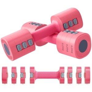 Halterset - Dumbells - Verstelbaar Gewicht - 2 x 1-2,5 kg- Dumbells set - Vierkante vorm - Veelzijdig - Gewichten Fitness - Metalen Kern - Halter set voor Krachttraining, Workout, Gym - Rood