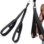 Unyqoos® Verstelbaar Tricepstouw met Ergonomisch Ontwerp voor Krachttraining