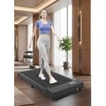 Treadmill Walking Pad voor Thuis - Inklapbare Loopband met Helling - 1-8 km/u - Elektrisch, LCD-Display, Compact & Verrijdbaar - Stabiele Schokabsorptie - Designbest