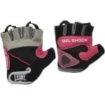 Fitness Handschoenen met Gelvoering voor Krachttraining