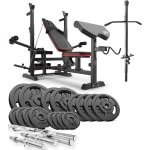 Hop-Sport HS-1075 - Halterbank Set - Gietijzeren Halterset met Lat Pulley - Verstelbaar - Krachttraining Thuis