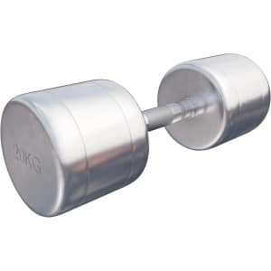 Korte Halters Set 2-30 kg Verchroomd Staal Antislip Gekarteld voor Krachttraining