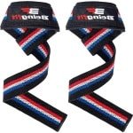 Lifting Straps 60 cm - Robuust en Comfortabel voor Krachttraining en Bodybuilding - 6 Kleuren (Frankrijk) fitness straps