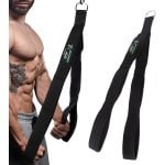 Verstelbaar en Robuust Tricepstouw Kabelaccessoire voor Fitness en Krachttraining
