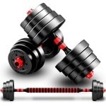 Verstelbare Halterset met Barbell Link - Krachttraining Fitnessset - Duurzame Materialen - Geschikt voor Thuisgebruik - Compact en Veelzijdig - Inclusief Opbergkoffer