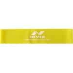 Weerstandsband voor Krachttraining en Fysiotherapie - Licht Niveau