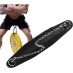 Gewichthefgordel - Fitnessgordel - Krachttraining Ondersteuning - Duurzame Stalen Ketting - 78x18cm - Veelkleurig