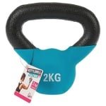 Halter 2kg Kettlebell - Perfect voor Krachttraining en Cross-Training - Gemaakt van Gietijzer voor Betrouwbaarheid