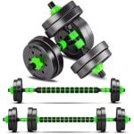 Halterset Gewichten verstelbare dumbbell set 10kg, 3 in 1 halter met barbell-link voor dames en heren, fitness vrije gewicht lange halters krachttraining thuis/home gym training