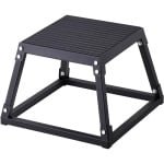Plyometrische Springbox - Fitness Platform - Krachttraining Thuis - Antislip Oppervlak - 30 cm Hoog - Zwart