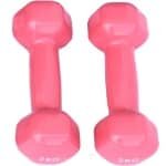 Set van 2 Vinyl Halters voor Krachttraining en Fitness | Antislip & Rolbestendig