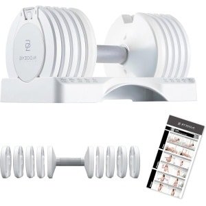 Verstelbare Halter Set voor Krachttraining - 5-in-1 Instelbaar Gewicht voor Thuissportschool