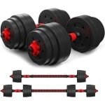 Verstelbare Halterset 32 kg (70 lbs) - Trainingsset met Halterstang voor Krachttraining Thuis