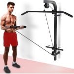 Wandgemonteerd Kabeltreksysteem Gym voor Krachttraining Thuis en Garage | Tot 200 Kg